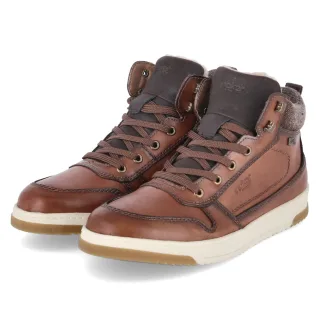 Rieker Winterboots  Braun - Gr. 43 -  Textil