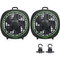 VIVOSUN Tischventilator VIVOSUN AeroWave D4 Ventilator Ø 10 cm, 3 Geschwindigkeitsstufen - 2er-Pack