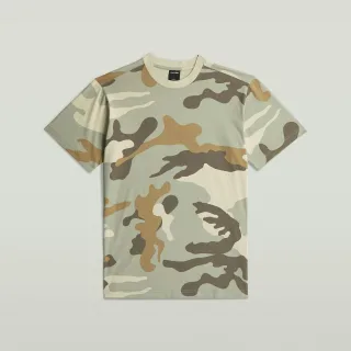 G-Star - camo regular r t ss lt orphus xl summer camo - Gr. - M