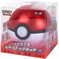 POKÉMON Sammelkarte Pokémon Pokéball Art Illustration Celebration Gift Box Rot