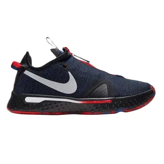 Nike PG 4 EP Multicolor -Herren -Trainer