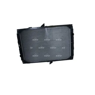 NRF Motork?hler gel?tet 509541