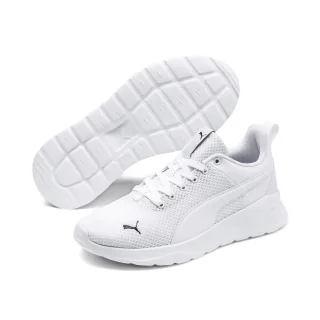 PUMA Sneaker "Anzarun Lite Sneakers Jugendliche"