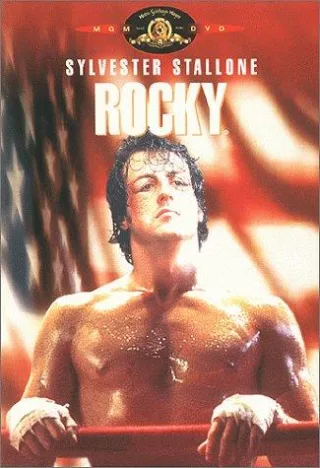 Rocky [DVD] [2000]