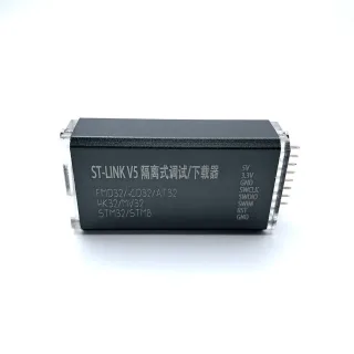 ST-LINK V5 STM32 Isolation Downloader Emulator with Short Circuit Protection Burner