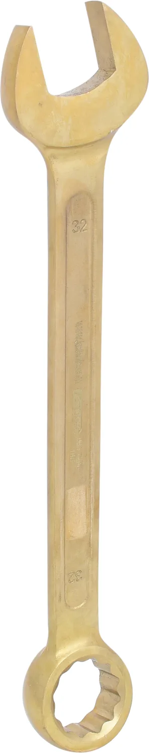 KS Tools BRONZEplus Ringmaulschlüssel - 963.7290