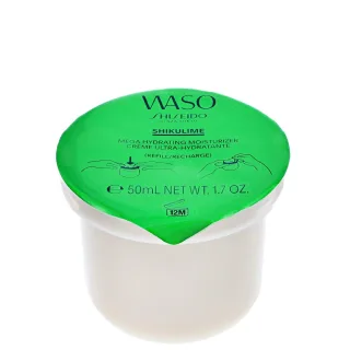 WASO - Shikulime Mega Hydrating Moisturizer REFILL 50ml