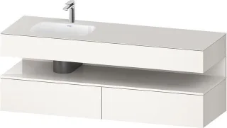 Duravit Qatego Einbauwaschtisch mit Konsolenwaschtischunterbau Weiß Supermatt 1600x500x600 mm - QA47 QA4795022840000