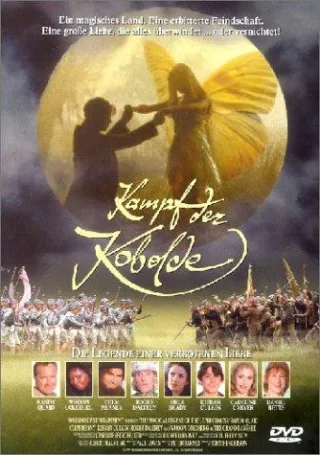 Kampf der Kobolde [DVD] [2000]