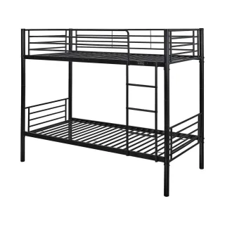 Habitat Garten Etagenbett, Schwarz, Metall, 190x90 cm, Kinderzimmer & Jugendzimmer, Kindermöbel, Kinderbetten, Etagenbetten