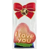 Odenwälder Marzipankonditorei Süßigkeit, Odenwälder Marzipan Herz I love you Für Dich saftig weich 50g