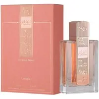 Lattafa Eau de Parfum Lattafa Angham Second Song - Eau de Parfum 100ml