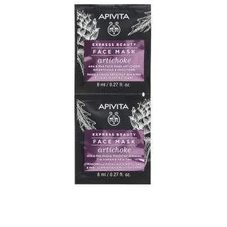 Express Beauty Illuminierende und Retexturierende Gesichtsmaske mit Artischocke, AHA und PHA 2 x 8 ml