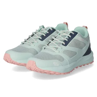 Brütting Outdoorschuhe MOUNT RAY  Grün - Gr. 36 -  Textil und Synthetik