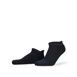 KUNERT - NATURE ACTIVE navy - Gr. - 40.5