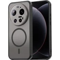 CoolGadget Handyhülle Magnet-Hülle für Xiaomi 17 Ultra Schutzhülle magnetisch 6,9 Zoll, Hülle Matt Stoßfest kompatibel mit QI-Laden Zubehör Kameraschutz Case