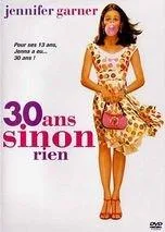 30 ans sinon rien - [FR-Import] [DVD]
