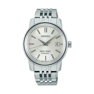 Seiko Herrenuhr King Seiko SJE089J1