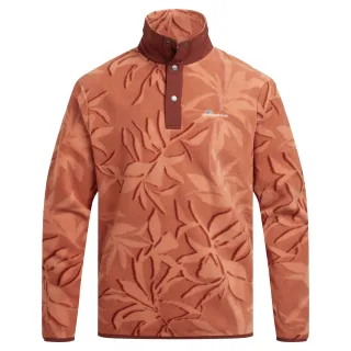 Craghoppers - "Dewlish II" Fleecejacke für Herren (Sandfarben)