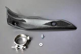 Bodis Abdeckung Carbon f. Kat / Sammler Hitzeschild Suzuki GSX-S 950 / GSX-S 1000 Bj. 2021-2026