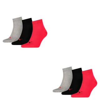 6 Paar Puma Unisex Quarter Socken Sneaker Gr. 35 - 49  für Damen Herren Füßlinge