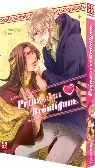 Prinz sucht Bräutigam