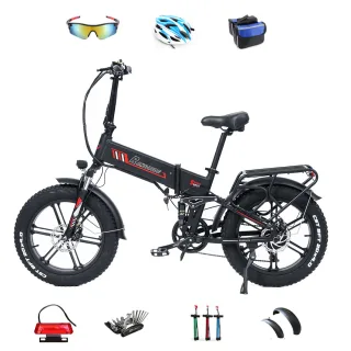 [EU DIRECT] RANDRIDE YX20M Electric Bike 48V 17AH 1000W Recommended Top Speed 25KM/H 20*4.0 Inch 70-90KM Mileage Range M