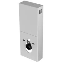 Primaster Vorwandelement WC Primaster Vorwandelement Wand-WC inkl. Spülkasten