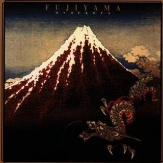 Fujiyama [Audio CD] Ondekozathe