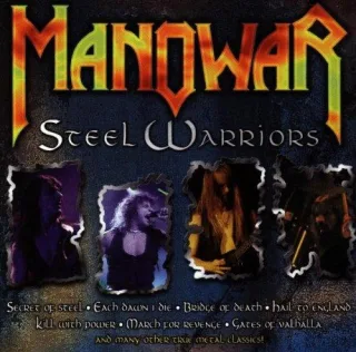 Steel Warriors