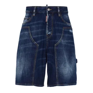 Dsquared2 Dark Semplice Carpenter Shorts Marineblau