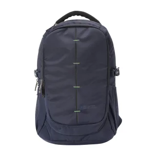 Mountain Warehouse - Rucksack für Laptops, 30L (Blau)