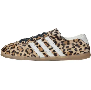 adidas Originals Gazelle Lo Pro