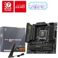 MSI MAG B850M MORTAR WIFI Mainboard
