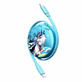 Ugreen x Honkai: Star Rail L531 5A PD100W Type-C to Type-C Retractable Cable PD3.0 Fast Charging Data Transmission Coppe