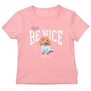 STACCATO - Md.-T-Shirt deep rose - Gr. - 104/110