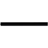 Paulmann Schienensystem-Schienen URail Schiene 50 cm 230V, 50 cm, (1-tlg)