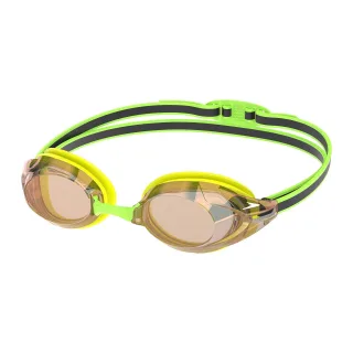 Speedo - "Vanquisher 3.0" Schwimmbrille Verspiegelt für Herren/Damen Unisex (Gelb)