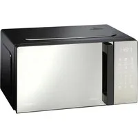 Hisense Mikrowelle H20MOMBS4HG, Elektro, 20 l
