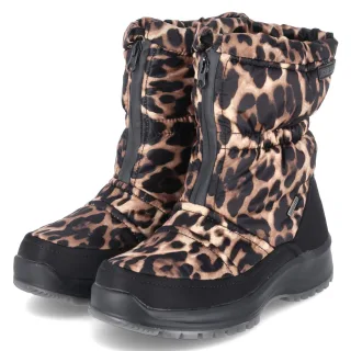 Josef Seibel Winterboots COLORADO 58  Beige - Gr. 37 -  Textil
