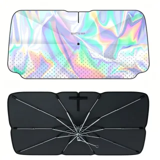 SUITU ST-5034 Car Windshield Sunshade Umbrella Large 136x75cm Foldable Sun Reflector UV Blocker Heat Shield for Most Car