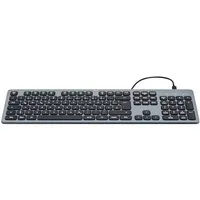Hama USB-Tastatur "", beleuchtet, kabelgebunden,QWERTZ DE 00173058 Tastatur (Multimediatasten)