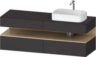 Duravit Qatego Konsolenwaschtischunterbau wandhängend Graphit Supermatt 1600x550x600 mm - QA47780308 QA4778030800010
