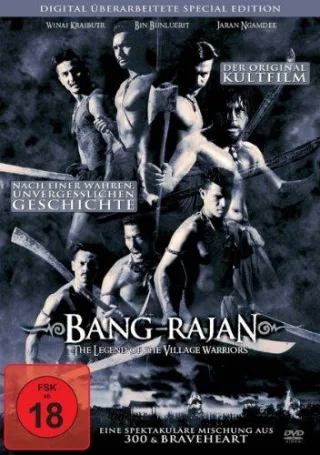 Bang Rajan [Special Edition]