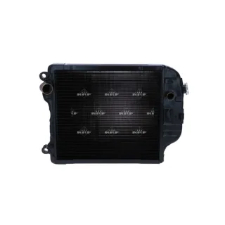 NRF Motork?hler gel?tet 52243