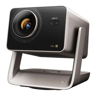 [EU Direct]Hisense Vidda C5 ProMax 4K Laser Projector 3200 CVIA True Brightness 1.67x Optical Zoom & Lens Shift Dolby Vi