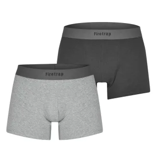 Firetrap - Boxershorts für Herren (2er-Pack) (Grau/Grau meliert)