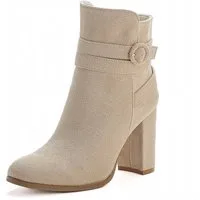Elara Stiefelette Stiefelette