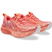 Asics GEL-NOOSA TRI 16 Lady 1012B675-700 Laufschuh schnell und komfortabel
