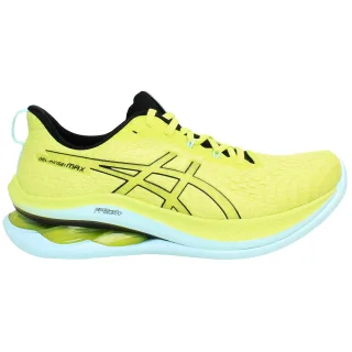 Asics Gel-Kinsei Max Herren Gelbe Laufschuhe
